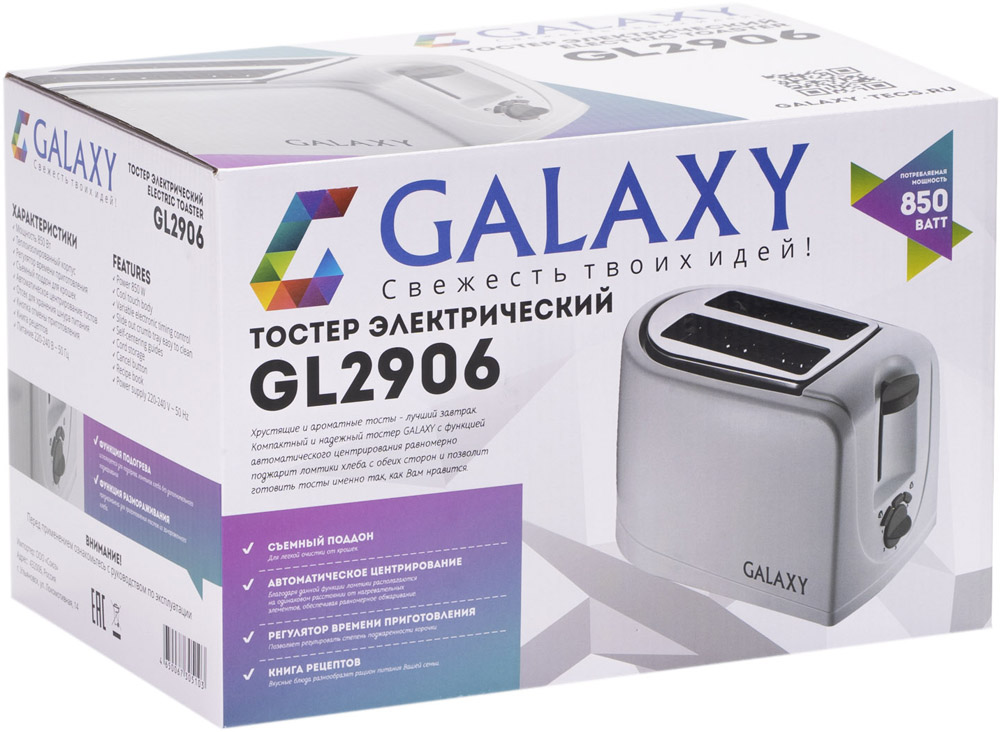 Тостер Galaxy GL 2906 850Вт White 7000-1372 гл2906 - фото 5