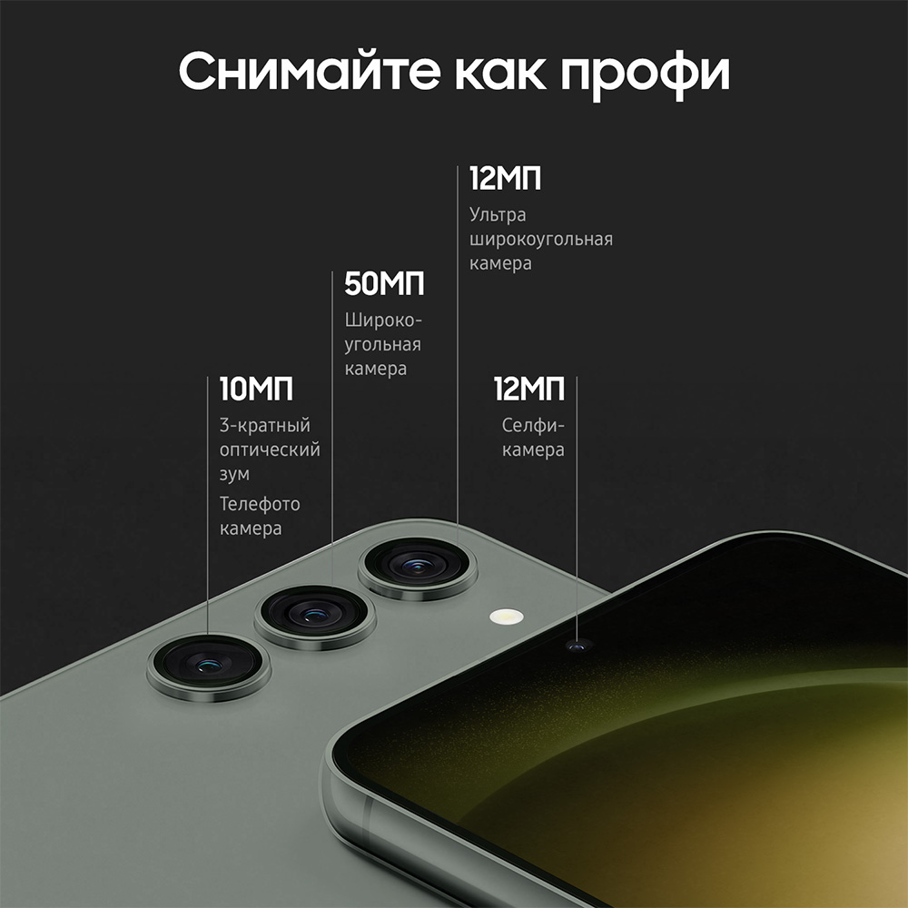 Смартфон Samsung Вид№7