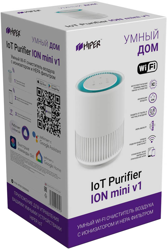 Очиститель воздуха HIPER IoT Purifier ION mini v1 White 0200-2830 HI-PIONM01 - фото 5