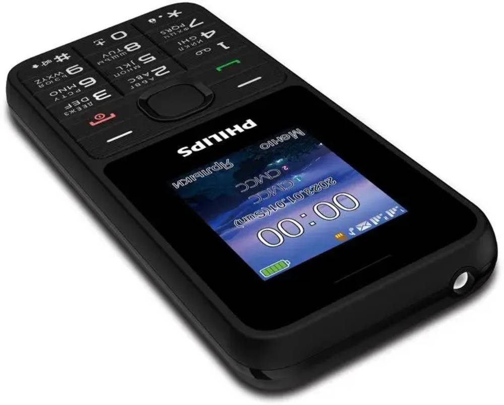 Мобильный телефон Philips Xenium E2125 Черный 3100-1404 - фото 5