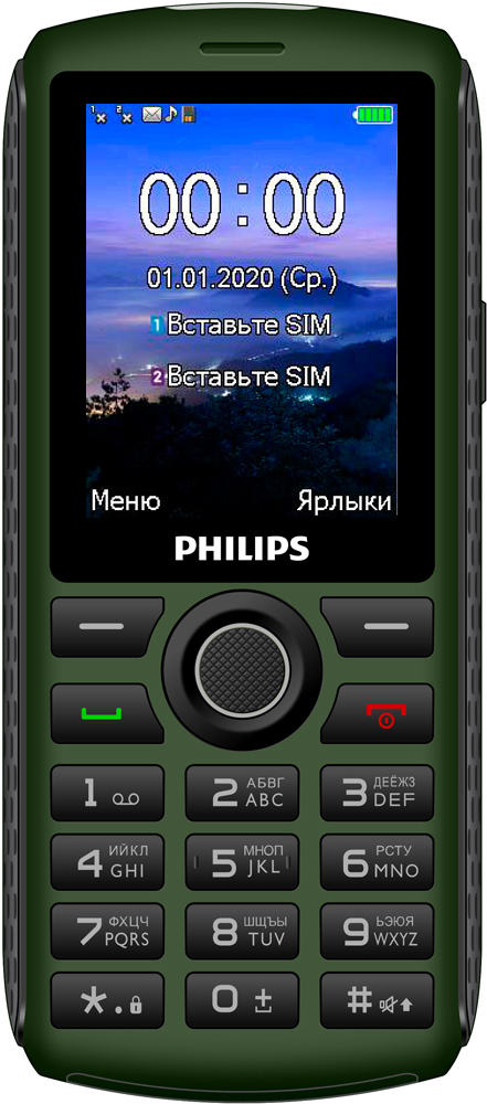 Мобильный телефон Philips Xenium E218 Dual sim Green