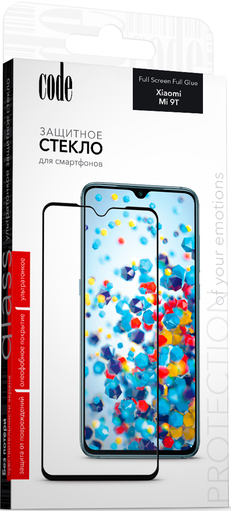 

Стекло защитное Code, Xiaomi Mi9T 2.5D FG черная рамка 2 шт