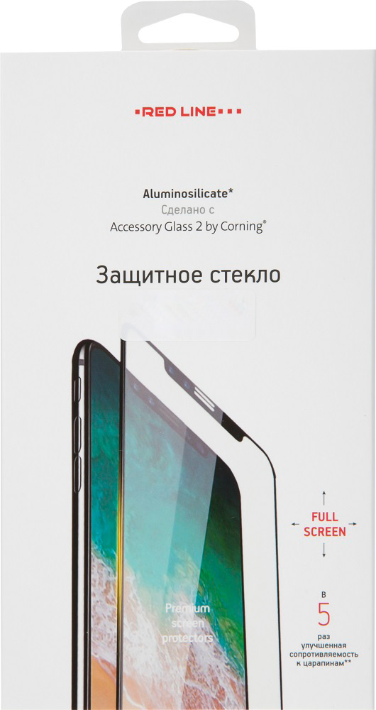 

Стекло защитное RedLine, Corning iPhone XR 0.2 мм черная рамка