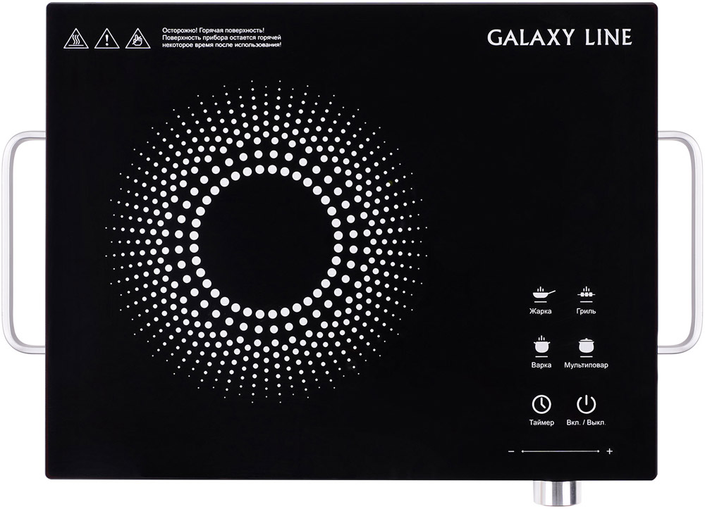 Инфракрасная плита Galaxy LINE GL3031 Черно-серебристая фото 2