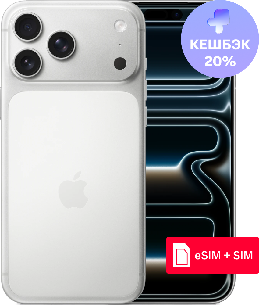 

Смартфон Apple, iPhone 17 Pro Max 512 Гб eSIM + SIM Silver