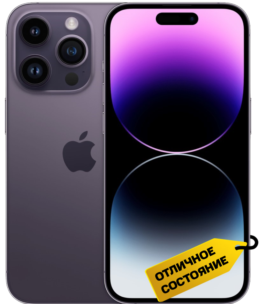 

Смартфон Apple, iPhone 14 Pro Max 256GB Dual sim Темно-фиолетовый «Отличный»