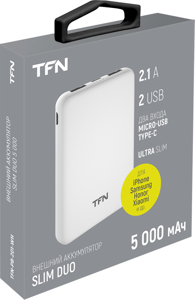 Внешний аккумулятор TFN Slim Duo 5000mAh White 0301-0609 - фото 2