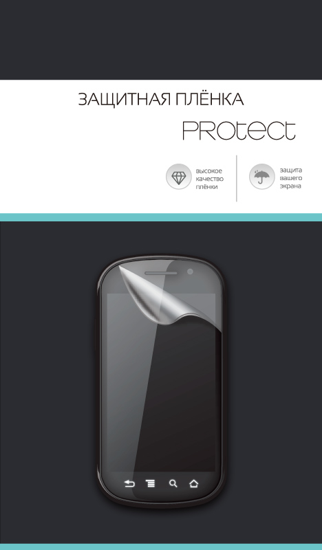 Пленка защитная Protect для Samsung Galaxy A3 2017 глянцевая 0317-1268 - фото 1