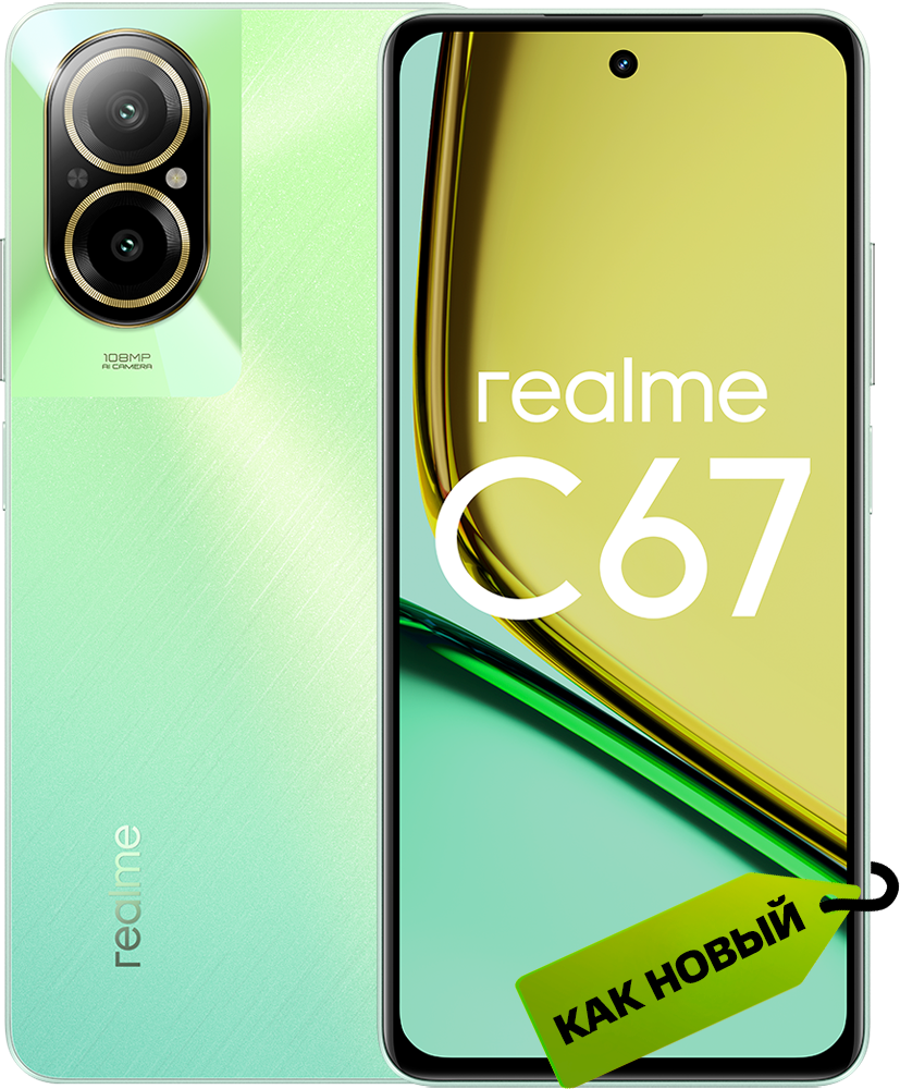 

Смартфон realme, C67 8/256 Гб Зеленый "Как новый"