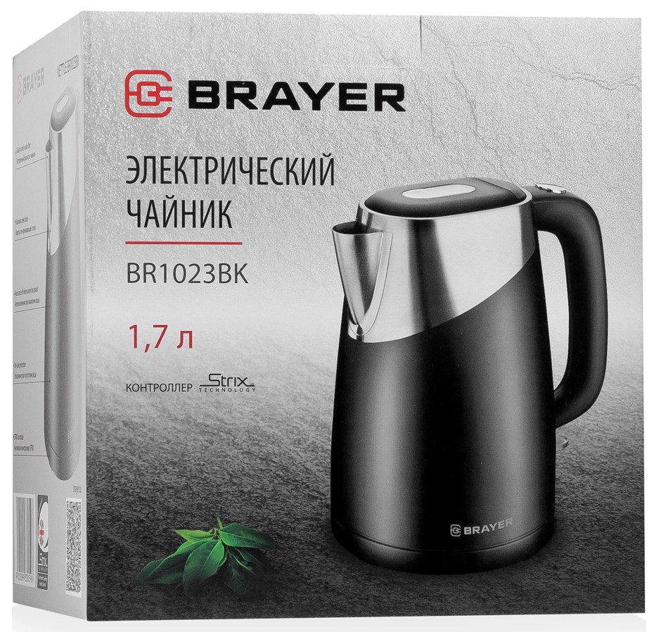Электрочайник BRAYER 1023BR-BK Strix сool touch черный 7000-4409 - фото 10