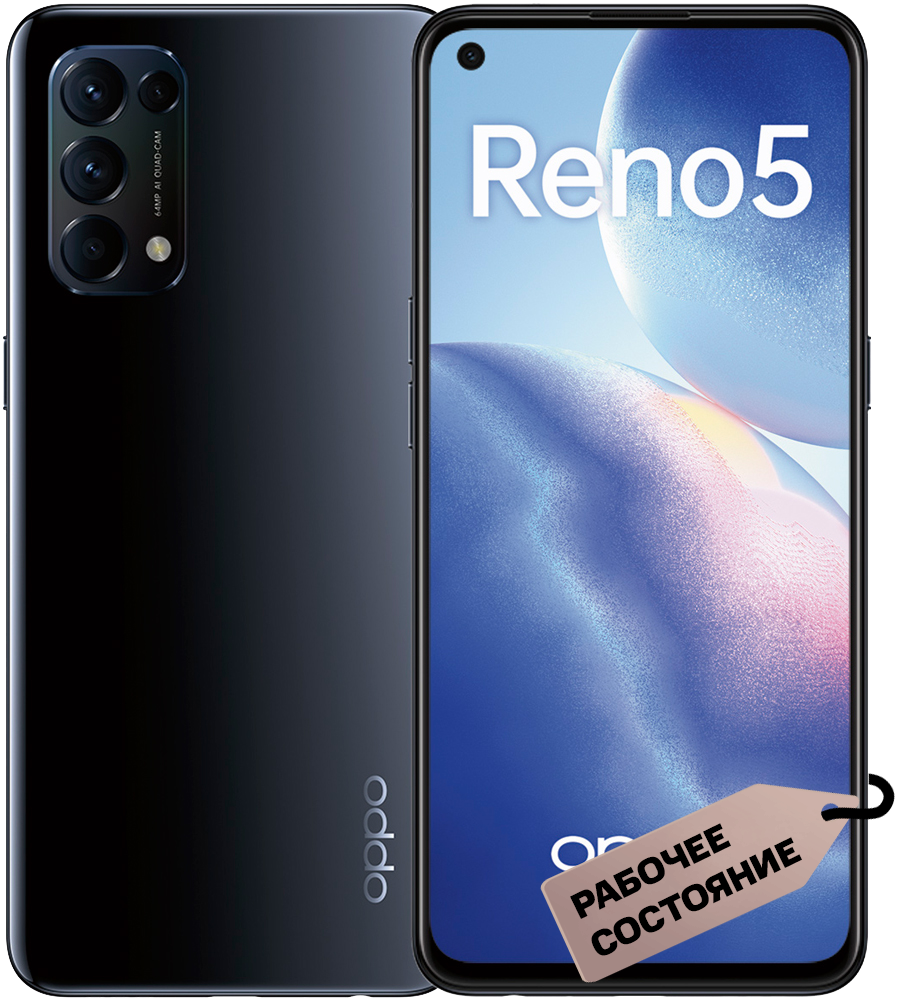 

Смартфон OPPO, Reno5 8/128 Гб Черный «Рабочее состояние»