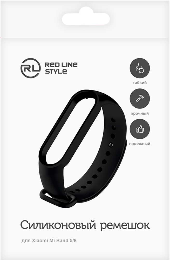 Ремешок для фитнес-трекера RedLine Xiaomi Mi Band 5/6 силиконовый Black 0400-2048 УТ000025161 Xiaomi Mi Band 5/6 силиконовый Black - фото 3