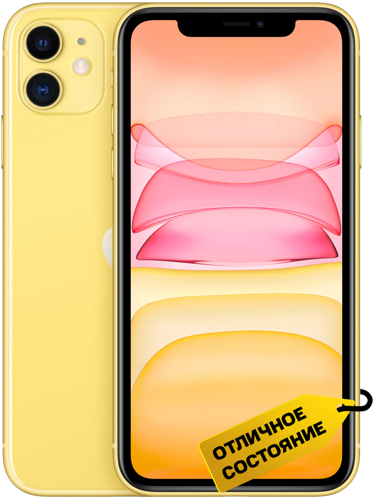 

Смартфон Apple, iPhone 11 128Gb Желтый «Отличное состояние»