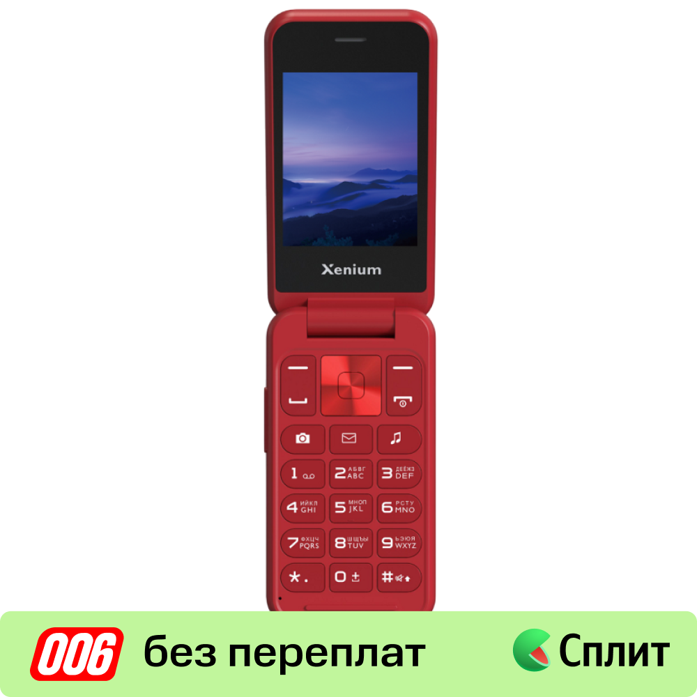

Мобильный телефон Xenium, X680 Красный