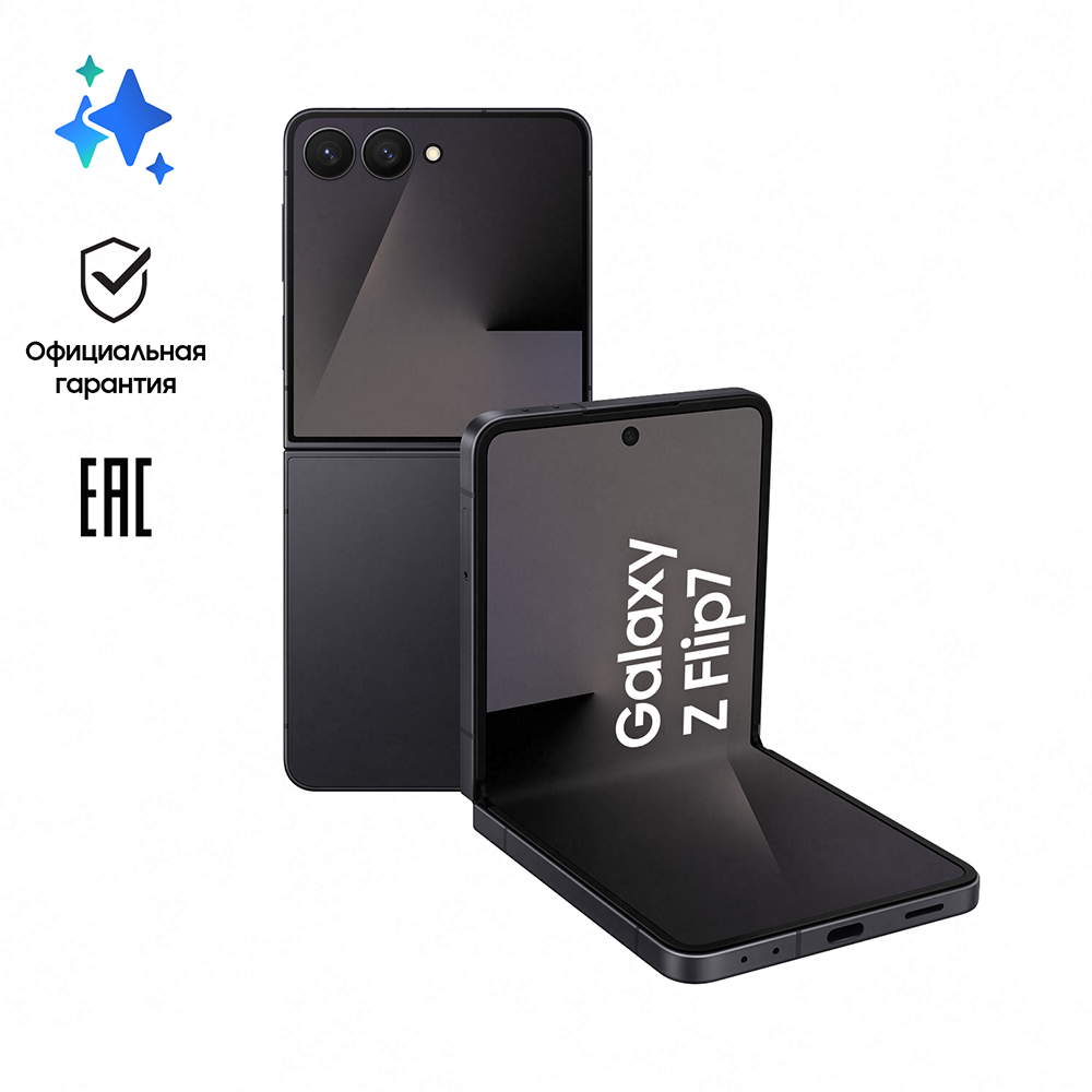 

Смартфон Samsung, Galaxy Z Flip7 12/256 Гб 5G eSIM+SIM Черный (F766B)