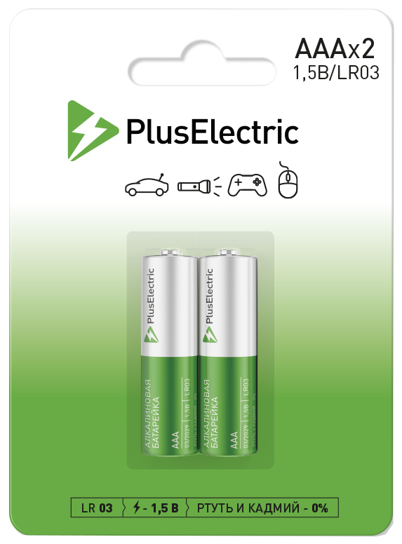 Батарея Plus Electric пульты для музыкантов hercules bs418b plus