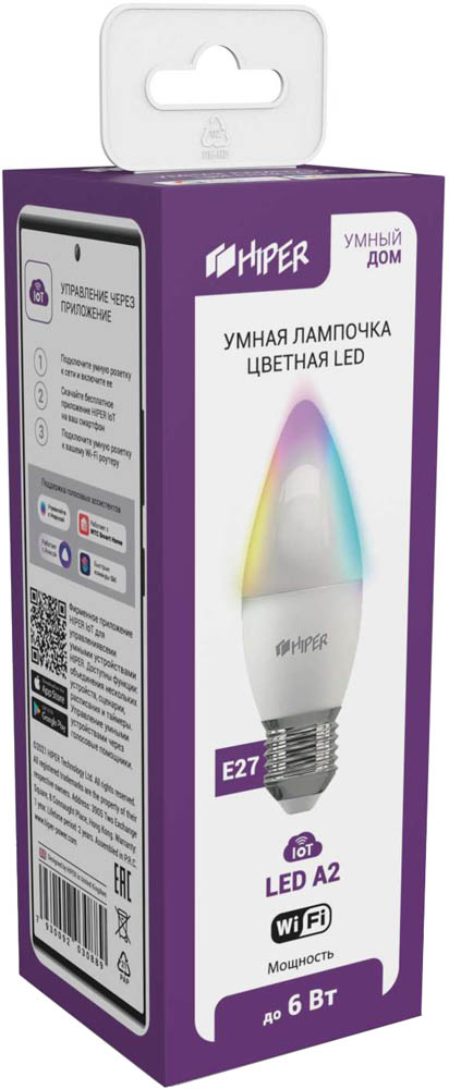 Умная лампочка HIPER Smart LED bulb IoT LED A2 RGB WiFi Е27 цветная 0600-0763 - фото 2