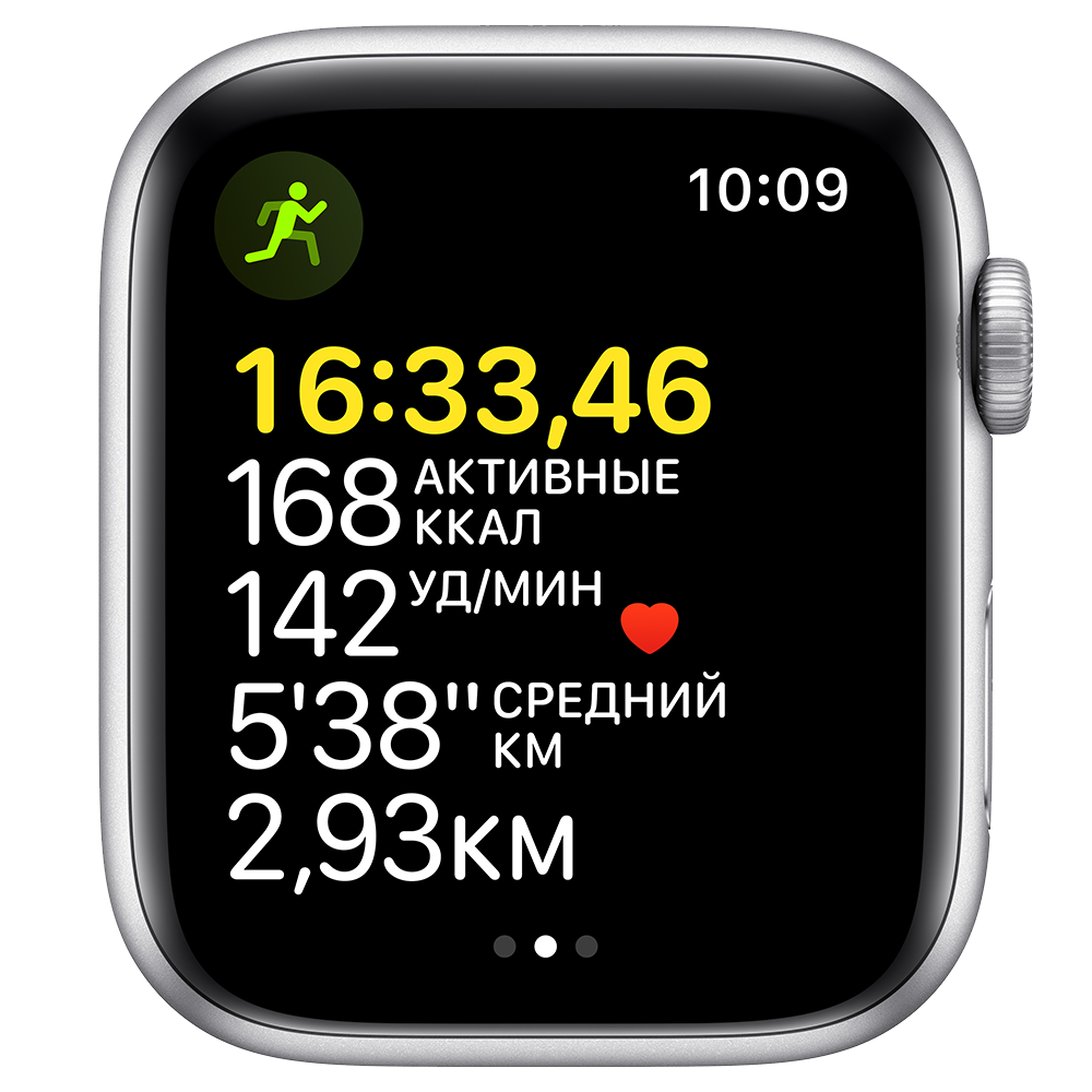 Часы Apple Watch SE GPS 44мм корпус из алюминия Серебро + ремешок Синий (MKQ43) 0200-3278 Watch SE GPS 44мм корпус из алюминия Серебро + ремешок Синий (MKQ43) - фото 3
