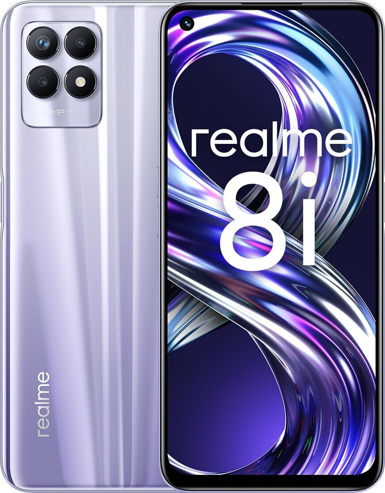 Смартфон realme 8i 4/128Gb Purple смартфон realme смартфон realme rmx3151 realme 8i 4 64 гб цвет фиолетовый stellar purple