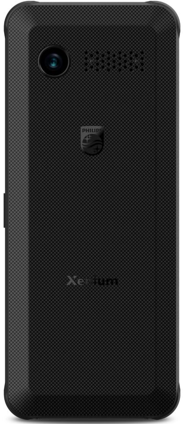 Мобильный телефон Philips Xenium E2301 Dual sim Серый 0101-8283 - фото 2