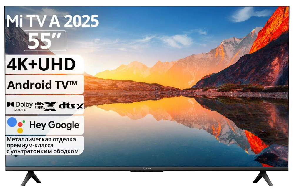 Xiaomi TV A 55" 2025 Черный