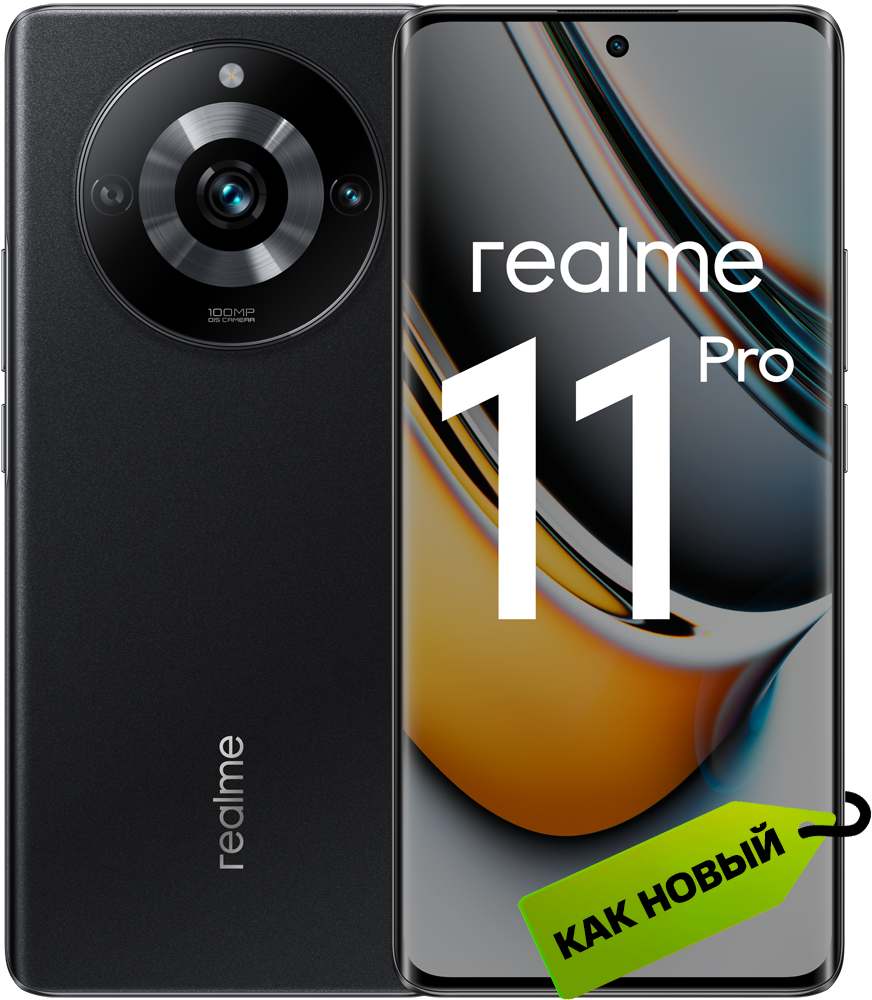 

Смартфон realme, 11 PRO 8/128 Гб Черный «Как новый»