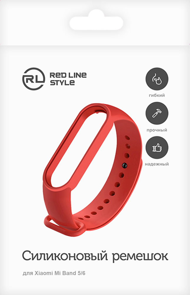 Ремешок для фитнес-трекера RedLine Xiaomi Mi Band 5/6 силиконовый Red 0400-2044 УТ000025200 Xiaomi Mi Band 5/6 силиконовый Red - фото 3
