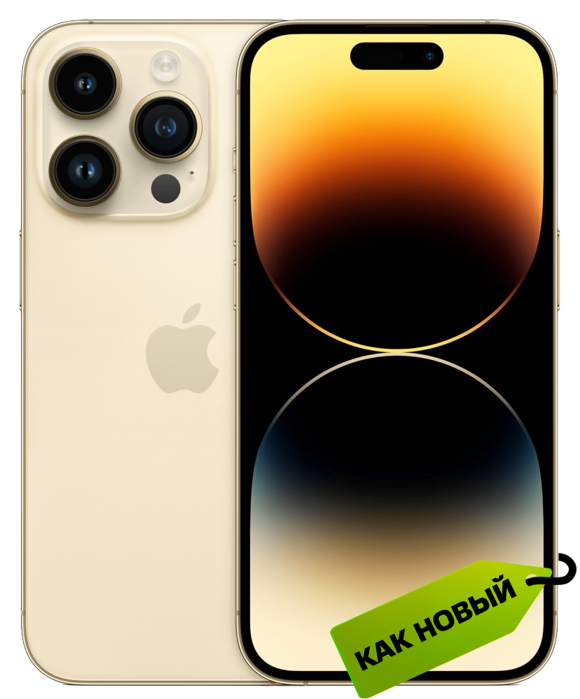 

Смартфон Apple, iPhone 14 Pro 256 Гб Золотой «Как новый»