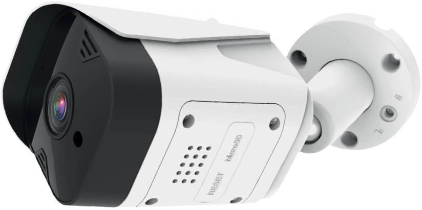 IP-камера HIPER IoT Cam CX1 WiFi для улицы White 0600-0758 - фото 2