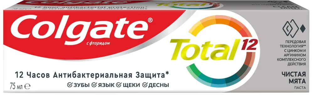 

Зубная паста Colgate, Total12 Чистая Мята комплексная антибактериальная 75мл