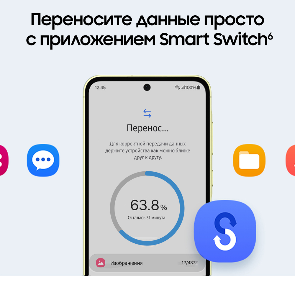 Смартфон Samsung Galaxy A55 8/128 Гб 5G Лавандовый 3100-1930 SM-A556ELVACAU Galaxy A55 8/128 Гб 5G Лавандовый - фото 7