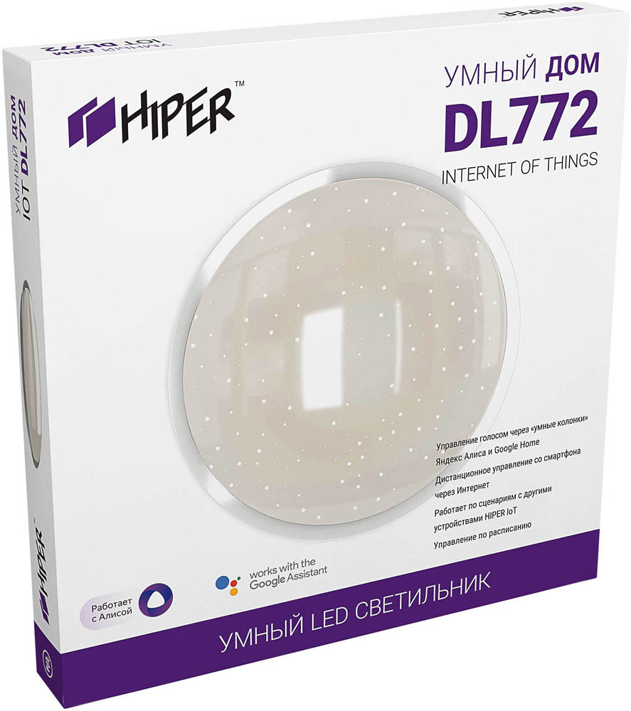 Лампа HIPER IoT Light DL772 WiFi LED White 0600-0775 IoT DL772 - фото 5