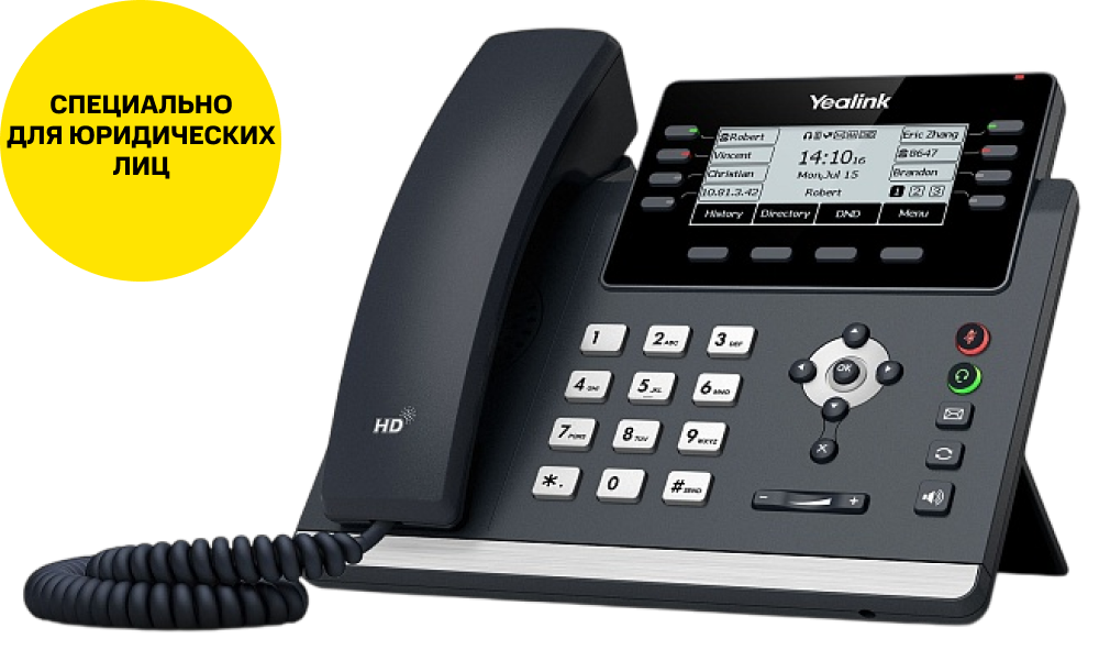 

IP-телефон YEALINK, SIP-T43U Черный