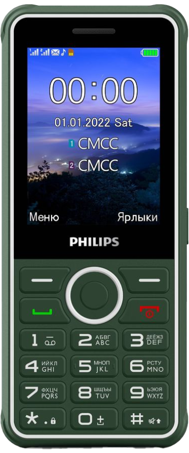 Мобильный телефон Philips портативная тепловизионная камера мобильный телефон тепловизор ip54 водонепроницаемый пылезащитный t256