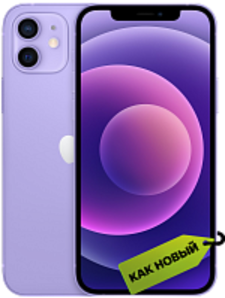 

Смартфон Apple, iPhone 12 4/128 Гб Фиолетовый «Как новый»