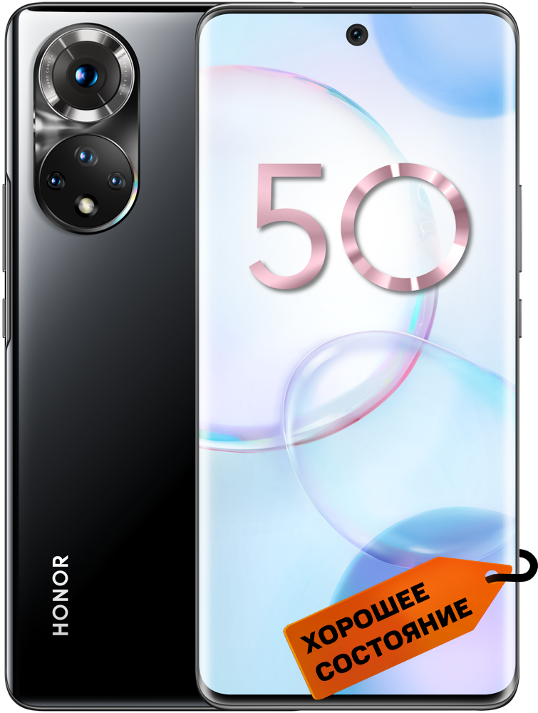

Смартфон HONOR, 50 8/256Gb Черный «Хорошее состояние»