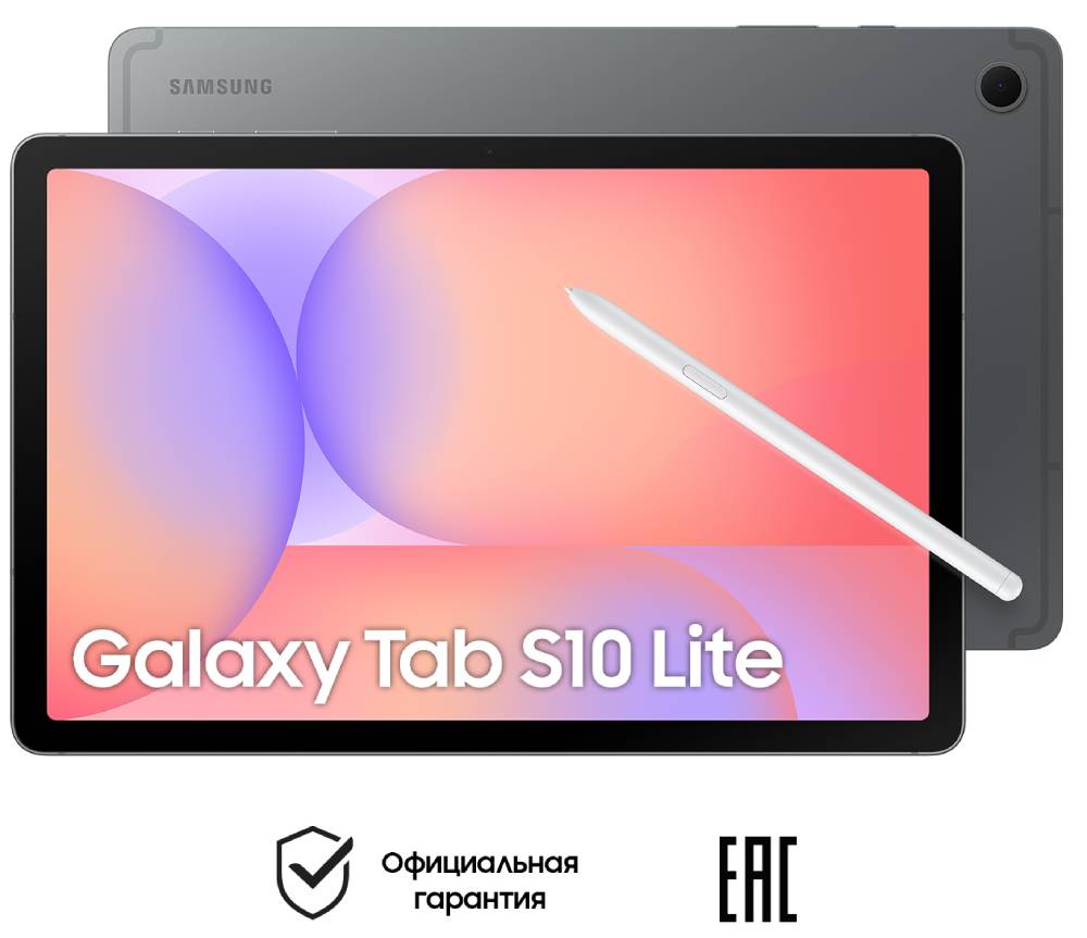 

Планшет Samsung, Galaxy Tab S10 Lite Wi-Fi 8/256 Гб Серый