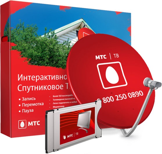 

Комплект спутникового ТВ МТС, №70 модуль СAM Irdeto (на 1 месяц)