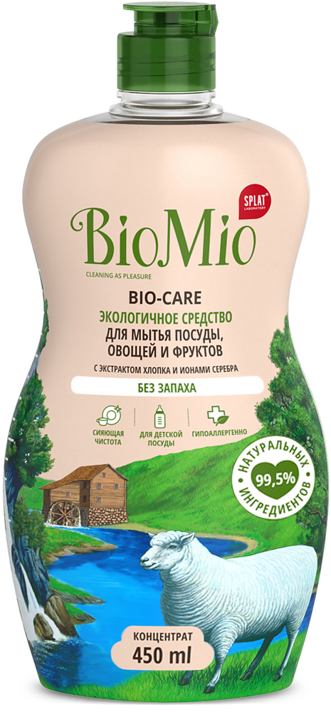 Средство для мытья посуды BioMio Bio-Care с экстрактом хлопка и ионами серебра, концентрат, ЭКО 750мл