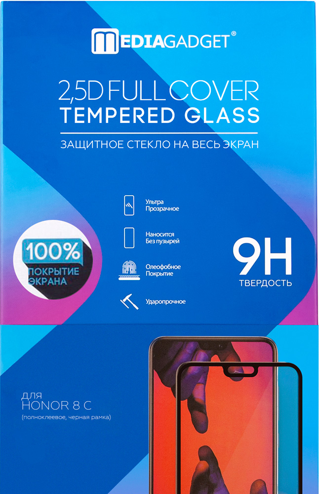 

Стекло защитное MediaGadget, Honor 8C Full Screen Full Glue черная рамка