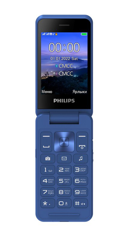 Мобильный телефон Philips Xenium E2602 Dual sim Синий 0101-8577 - фото 2