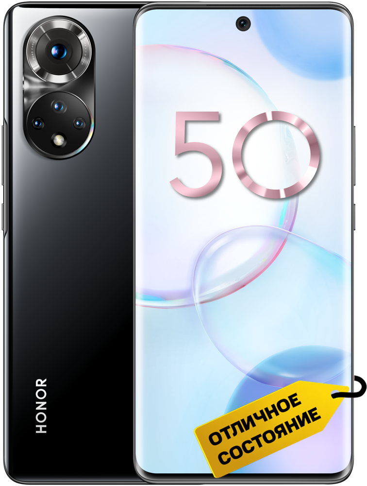 

Смартфон HONOR, 8/256 Гб Черный «Отличное состояние»