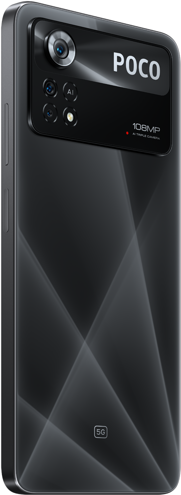 Смартфон Poco X4 Pro 6/128GB 5G Черный 0101-8092 X4 Pro 6/128GB 5G Черный - фото 6