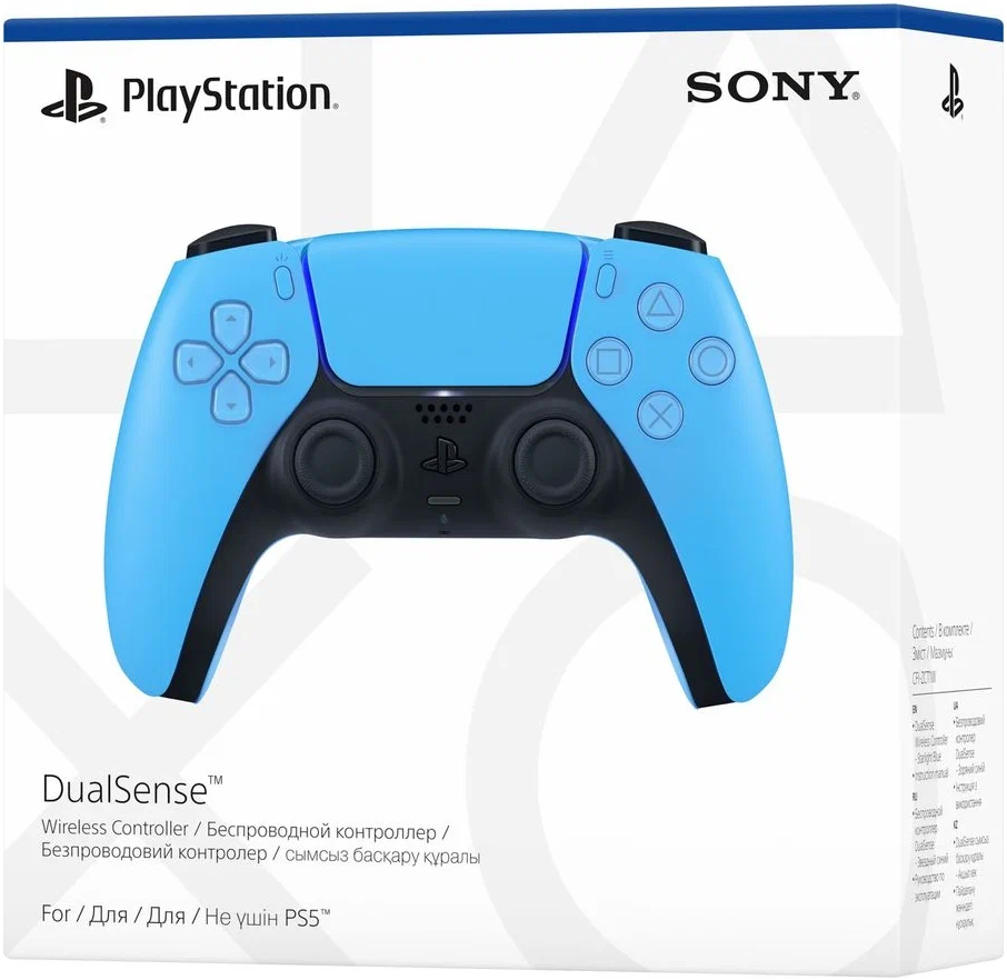 Геймпад Sony PlayStation DualSense Звездный голубой 0206-0140 PC, PS5, Устройство с Android, Устройство с iOS - фото 5