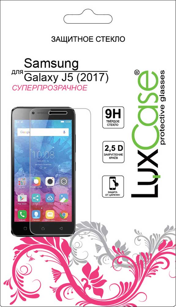 

Стекло защитное LuxCase, Samsung Galaxy J5 2017 прозрачное