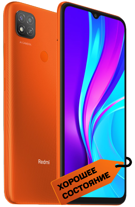 

Смартфон Xiaomi, Redmi 9C 3/64Gb NFC Sunrise Orange «Отличное состояние»