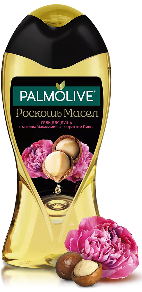 Гель для душа Palmolive Роскошь Масел с маслом Макадамии и экстрактом Пиона 250мл 7000-3941 - фото 3