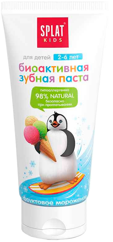 Зубная паста Splat Kids, для детей, натуральная, фруктовое мороженое 50мл