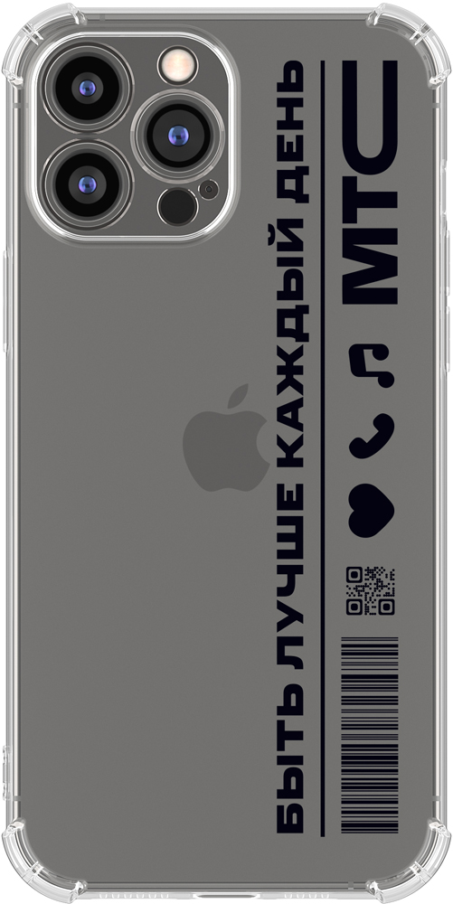 Чехол-накладка МТС силиконовая накладка hoco для iphone 14 pro max черная
