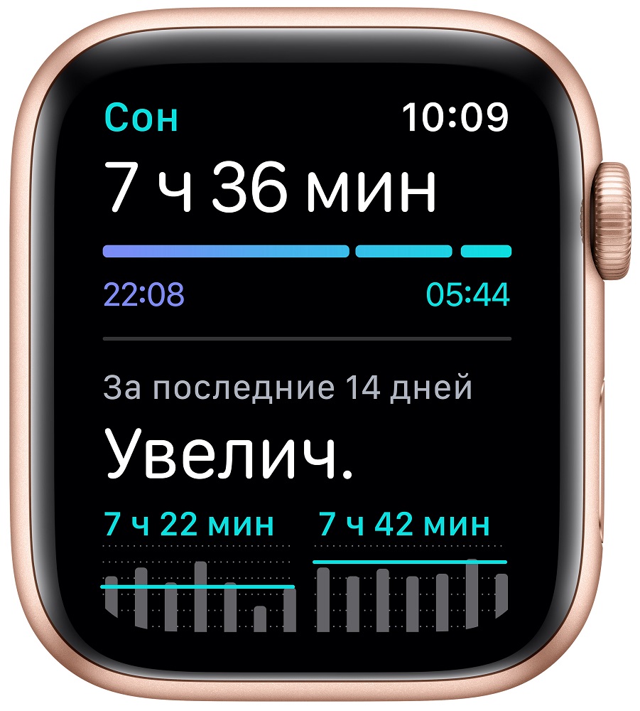 Часы Apple Watch SE GPS 44мм корпус из алюминия розовый + ремешок розовый (MYDR2RU/A) 0200-2200 MYDR2RU/A Watch SE GPS 44мм корпус из алюминия розовый + ремешок розовый (MYDR2RU/A) - фото 5